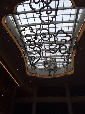 不锈钢吊顶天花装饰